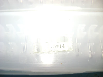 Fujisoku TOOLING UNKNOW PRODUCT