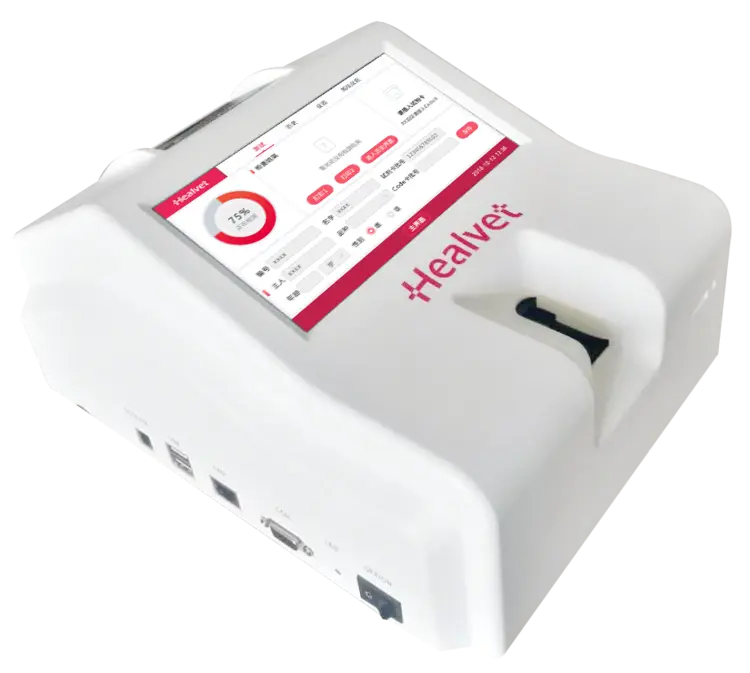 New | in-Stock HEALVET _UNKNOWN_ Hematology Analyzers Florida US | Allied Analytic #1710954