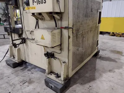 160 TON SUTHERLAND MODEL #FTP-160 GAP PRESS, STROKE 7.87", new 2000: STOCK #20720