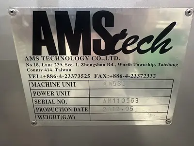 NEW 2012 AMSTECH AW5SL