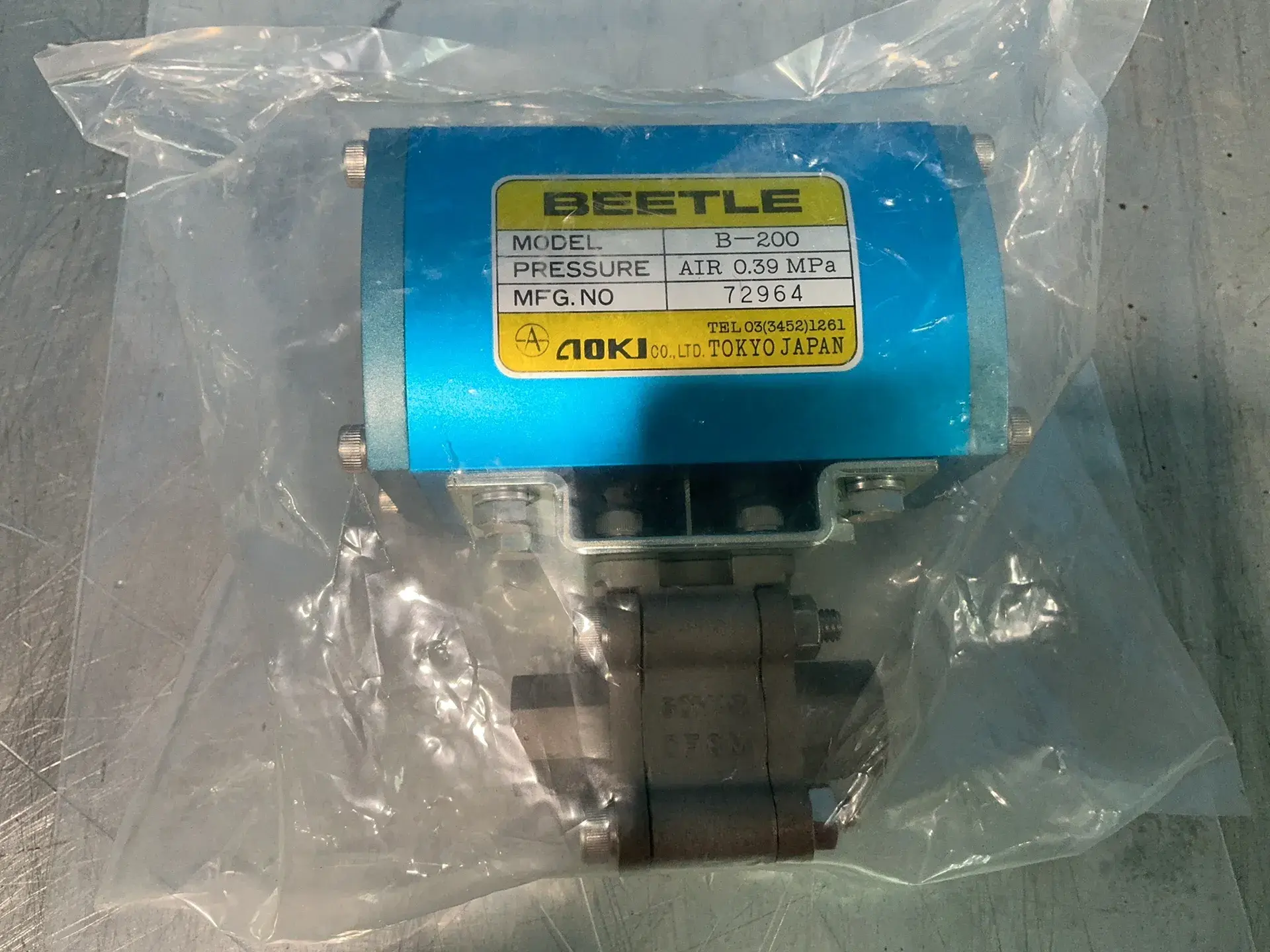 New | in-Stock AOKI B200 Pumps Ohio US | HGR 24 #1324985