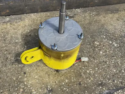 USED JAN FAN MDU7512060S4