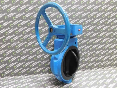 USED MEDIA VALVE CO. INC. 1080-103-132
