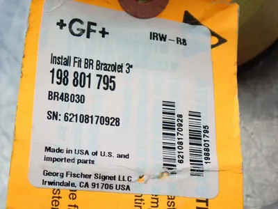 NEW +GF+ 198801795