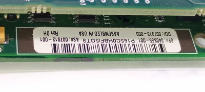 USED Compaq 340855-001