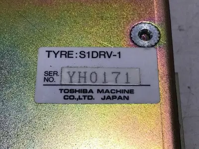 USED TOSHIBA S1DRV-1