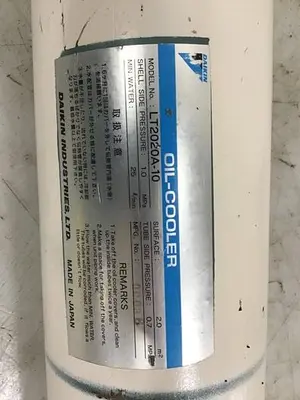 USED DAIKIN LT2020A-10