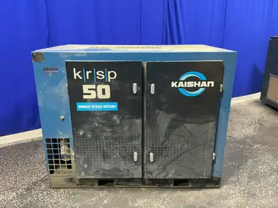 Used 2020 KAISHAN KRSP50115 Miscellaneous MRO Ohio US | HGR 24 #1322823