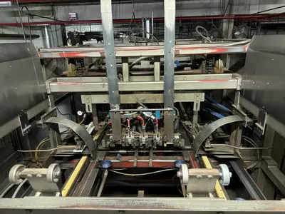 Used PEARSON PACKAGING SYSTEMS NORDSON Case Erectors - Glue Bottom Seal Illinois US | M&M Equipment Corp. #1337526
