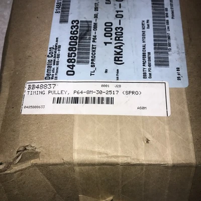 NEW Baldor Dodge P64-8m-30-2517 HT250