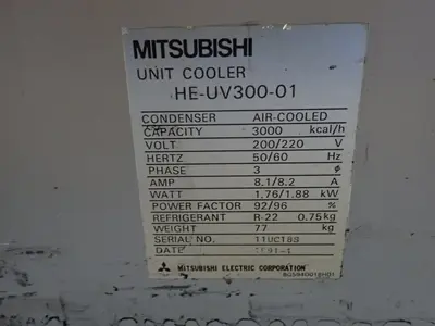 USED 1991 MITSUBISHI HEUV30001