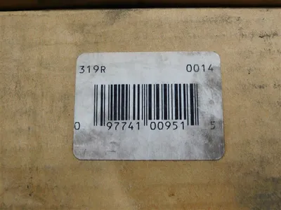 USED MRC 319R