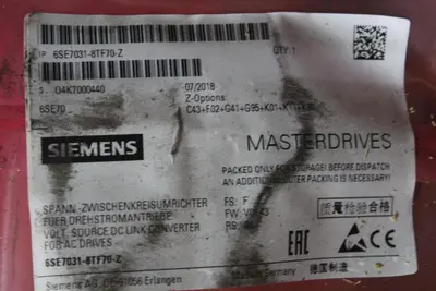 SIEMENS 6ES7031-8TF70-Z DRIVE | Levy Recovery Group (4)