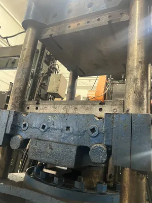 USED ADAMSON UNITED ADAMSON UNITED  PRESS