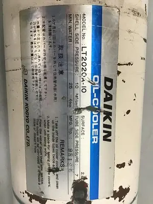 USED DAIKIN LT2020A-10