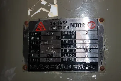 USED SHARP-KF KVH