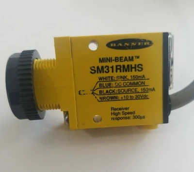 USED Banner SM31RMHS