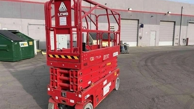 USED 2021 LGMG AS2632E