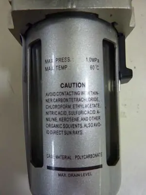 USED NYCOIL AW3000-02