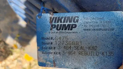 NEW NATIONAL OILWELL VARCO "NOV" 350Q-5 QUINTUPLEX PUMP
