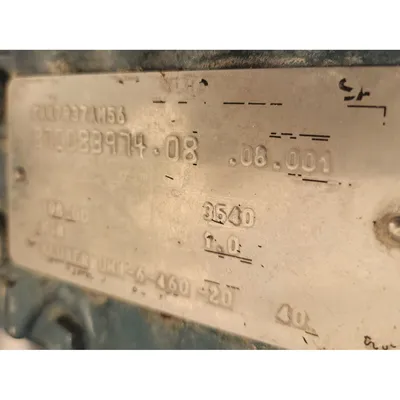 USED AEROGLIDE C1-24-13 XXC