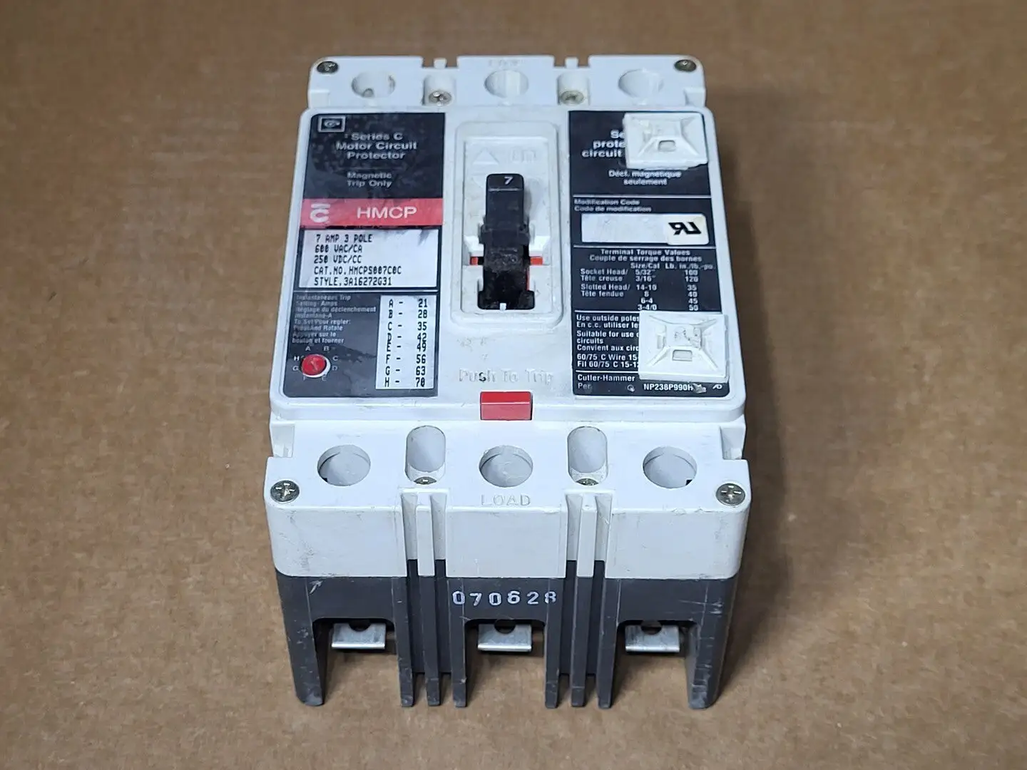 USED EATON HMCPS007C0C
