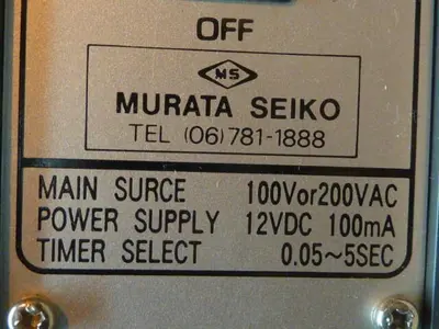 USED MURATA SC-24