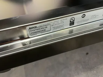 Used BOSCH SHX78DC5N/39 Dishwashers Michigan US | Miedema Asset Management Group #1320857