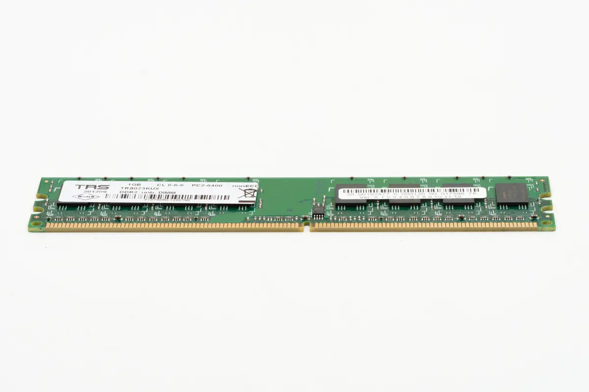 KUKA Memory 1GB, DDR2