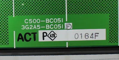 USED OMRON C500-BC051