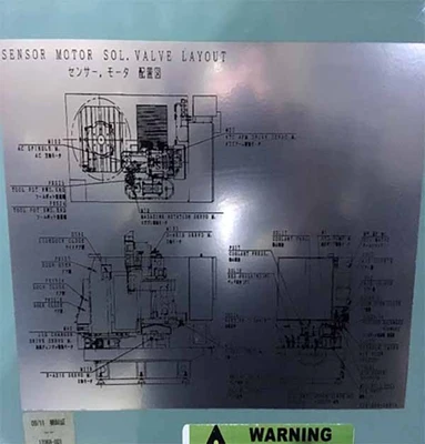 Used 2007 HOWA MKN-P355-VCJ Vertical Machining Centers Illinois US | Machinery Marketing International #1340284