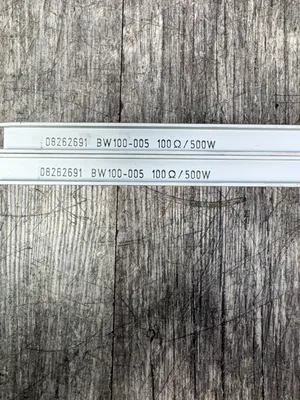 SEW EURODRIVE 08262691 BW100-005 Electrical/PLC/Automation | ESS Industrial Equipment Sales (9)