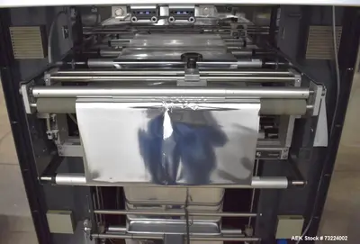Used MASIPACK VS300 Net Weigh Filler Scale Vertical Form & Fill Illinois US | Aaron Equipment #86733