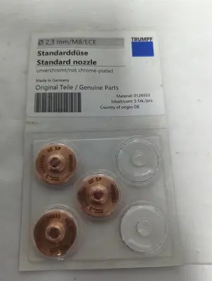 New | in-Stock TRUMPF 0126933 Nozzles Ohio US | Surplus Asset Holdings #1240836