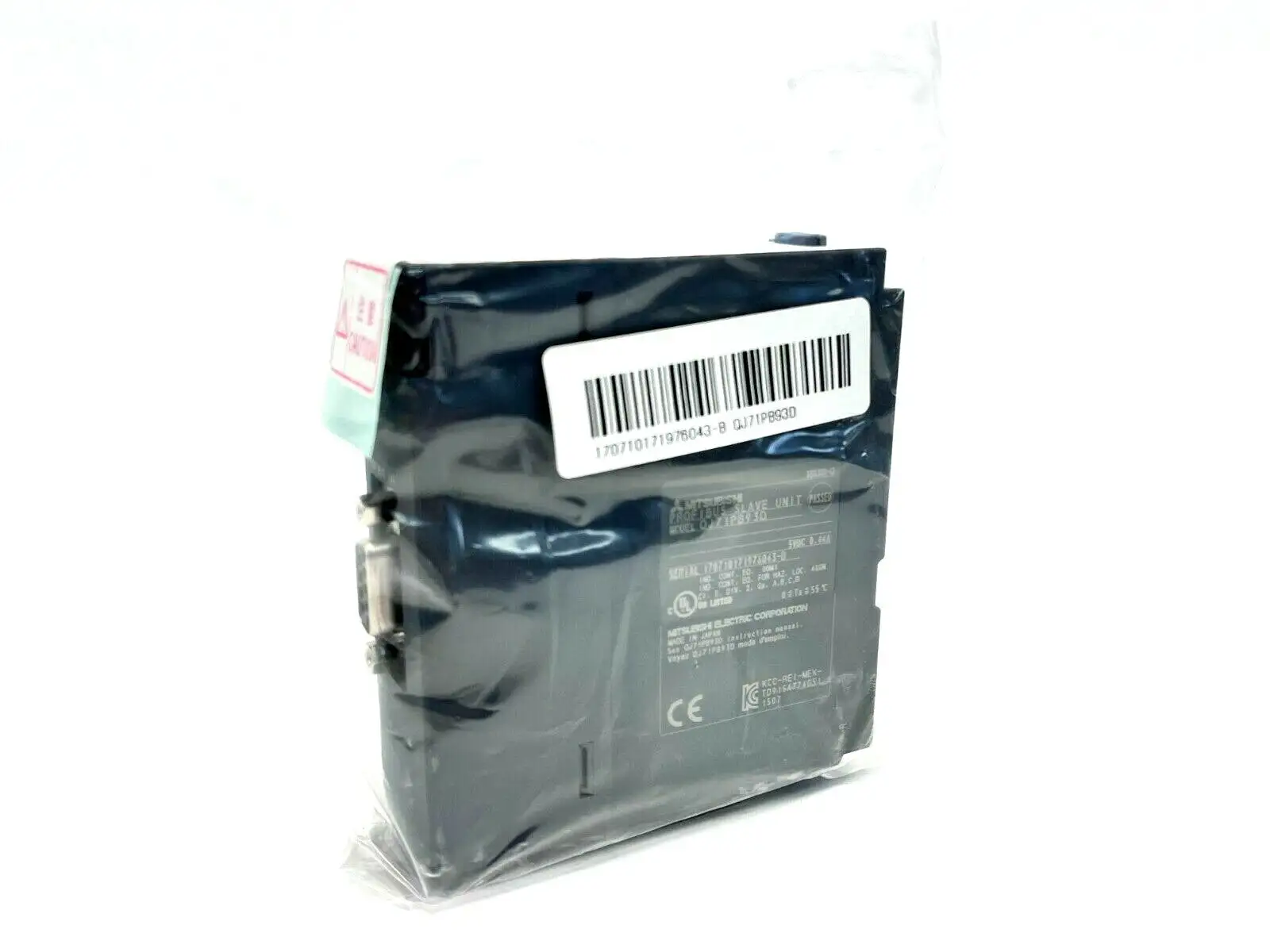 QJ71PB93D | Mitsubishi  PROFIBUS Slave Unit MELSEC-Q Series - New Other