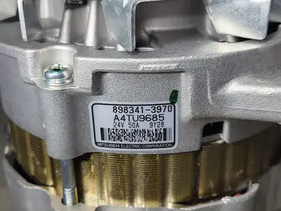 NEW MITSUBISHI ELECTRIC CORPORATION 898341-3970