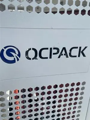 Used 2020 QC PACK SM-1000A Shrink Tunnels | Star Industries #1253881