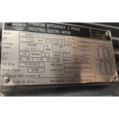 Used 7.5HP Industrial 13" dia. Impact Mill Classifier [PARTS]