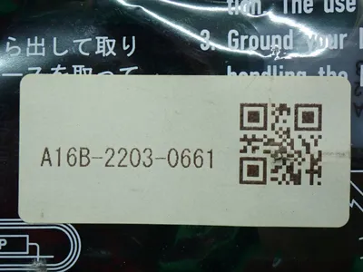 NEW FANUC A16B22030661