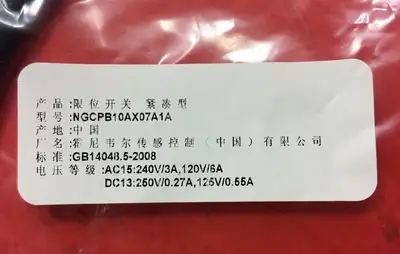 Honeywell NGCPB10AX07A1A Side Lever Limit Switch 1 NO 1 NC 10 Amp 6A
