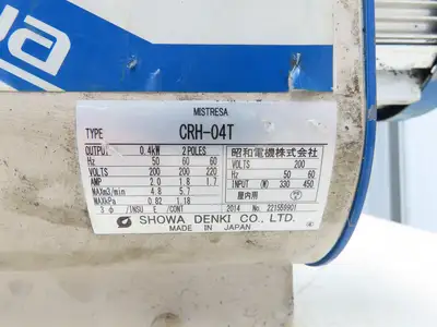 Showa CRD-04T Mistresa Oil Mist Catch Collector Filter 0.4kw 220V 5.7 m3/min
