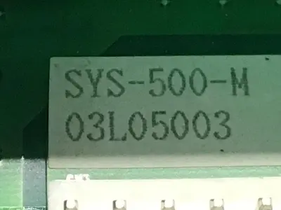 USED SYSCO SYS-500