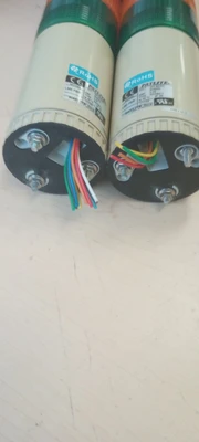 USED PATLITE LME-FB
