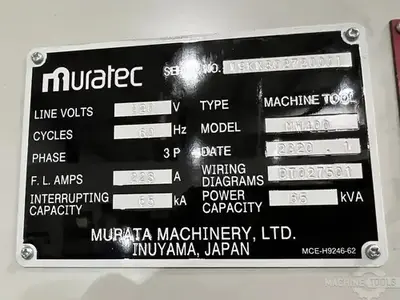 USED 2020 MURATEC MW400