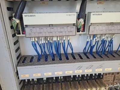 USED CRYOVAC/ORIHIRO 2050B