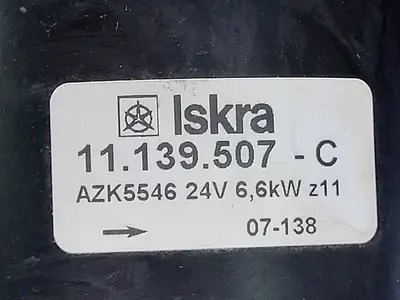 USED ISKRA 0001416063