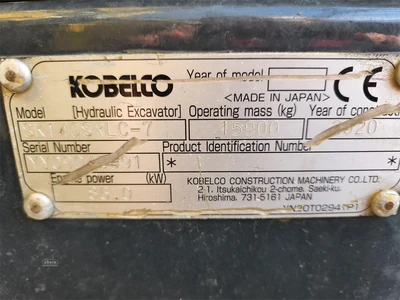 Used 2020 KOBELCO SK140SR LC-7 Crawler Excavators | Abele Tractor #1342787