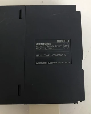 USED Mitsubishi QD75M2
