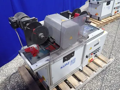 USED VISOLUX RL328H800RT/47/73