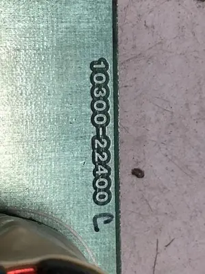 USED ADEPT 10300-22400